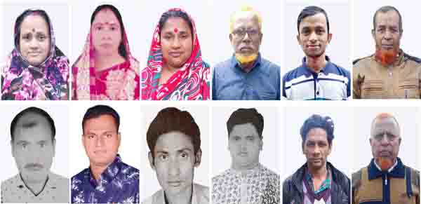 Those who won the Kadakati Union Parishad election of Asashuni as members