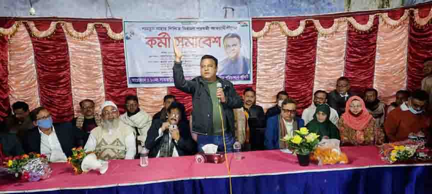 Eighty percent of the people of Bangladesh support Sheikh Hasina – MP Shahin Chakladar