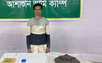 আশাশুনি সেনাবাহিনীর অভিযানে মাদক ব্যবসায়ী ডালিম আটক