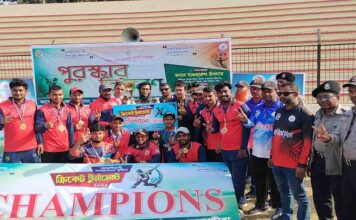 সাতক্ষীরায় মাদক বিরোধী গণসচেতনতা সৃষ্টিতে ক্রিকেট টুর্নামেন্ট’র পুরস্কার বিতরণ