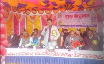 আশাশুনি সরকারি কলেজে বার্ষিক ক্রীড়া প্রতিযোগিতা উদ্বোধন