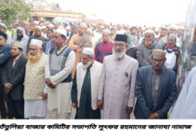 আশাশুনি উপজেলার তেঁতুলিয়ায় সমাজ সেবক লুৎফর রহমানকে দাফন