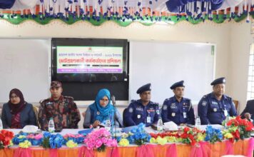 জাতীয় সংসদ নির্বাচন ও গণভোট উপলক্ষে শ্যামনগর উপজেলার ভোটগ্রহণকারী কর্মকর্তাদের ব্রিফিং ও প্রশিক্ষণ কর্মশালা অনুষ্ঠিত