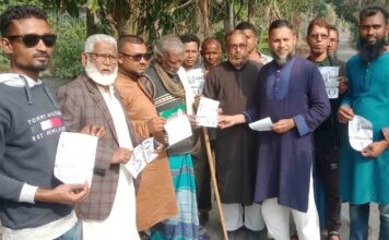 ভান্ডারপাড়ায় দাড়িপাল্লার প্রচার-প্রচারণা অনুষ্ঠিত