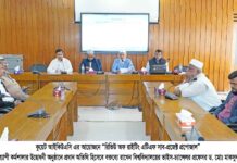 গবেষণার মানোন্নয়নে মানসম্মত প্রকল্প প্রস্তাবনা তৈরির বিকল্প নেই: কুয়েট ভিসি