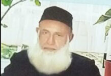 সাতক্ষীরায় ইসলামী আন্দোলনের গনভিত্তি রচনা করেন কাজী শামসুর রহমান-এমপি. মুহাদ্দিস আব্দুল খালেক