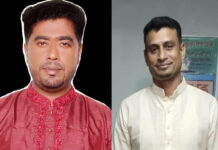 আশাশুনি হাঁড়িভাঙ্গা প্রান্তিক যুব সংঘের দ্বিবার্ষিক সম্মেলন-গোপাল সভাপতি ও অনিমেষ সম্পাদক