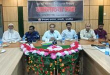 দেবহাটায় প্রশাসনের আয়োজনে ২৫ মার্চ গনহত্যা দিবসের আলোচনা সভা