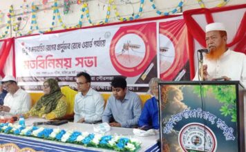 সাতক্ষীরায় জেলা প্রশাসন ও পৌরসভার উদ্যোগে সচেতনতামূলক র্যালি ও পরিচ্ছন্নতা অভিযানের উদ্বোধন