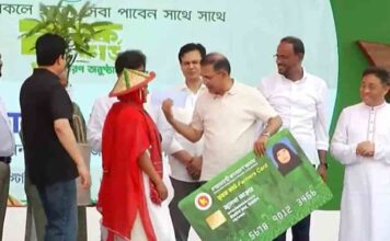 ‘কৃষক কার্ড’ কর্মসূচির উদ্বোধন করলেন প্রধানমন্ত্রী