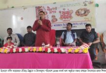 ঐতিহ্য-উচ্ছ্বাসে পহেলা বৈশাখ বাঙালির অসাম্প্রদায়িক চেতনার এক অনন্য বহিঃপ্রকাশ-প্রধান শিক্ষক মমিনুর রহমান মুকুল