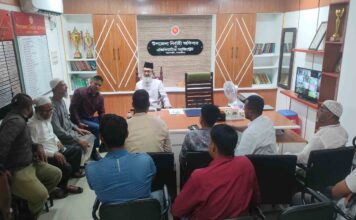 আশাশুনিতে ঠিকাদারদের সাথে এমপি রবিউল বাশারের মতবিনিময় সভা