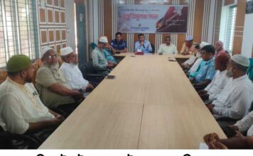 আশাশুনিতে ঈদ উল আযহা উপলক্ষে প্রস্তুতিমূলক সভা