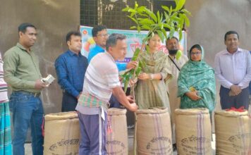 ডুমুরিয়ায় ধান-চাল সংগ্রহ শুরু