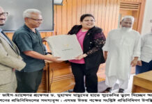 কুয়েট ভাইস-চ্যান্সেলরের সঙ্গে অস্ট্রেলিয়ান হাই কমিশনের প্রতিনিধিদলের সৌজন্য সাক্ষাৎ