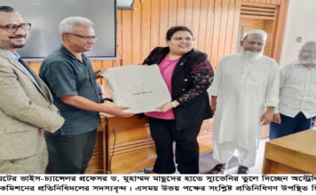 কুয়েট ভাইস-চ্যান্সেলরের সঙ্গে অস্ট্রেলিয়ান হাই কমিশনের প্রতিনিধিদলের সৌজন্য সাক্ষাৎ