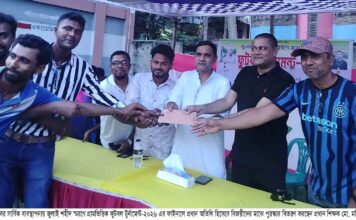 যুব সমাজকে ধ্বংসের হাত থেকে বাঁচাতে খেলা-ধুলার গুরুত্ব অপরিসীম-প্রধান শিক্ষক মো. মমিনুর রহমান মুকুল