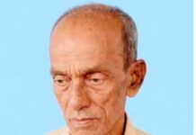 বুধহাটা কলেজিয়েট স্কুলের শিক্ষকের পরলোকগমন