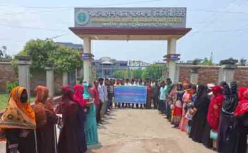 আশাশুনির এসএসিপি-রেইনস প্রকল্পের বিনিফিসারি ভিজিট অনুষ্ঠিত