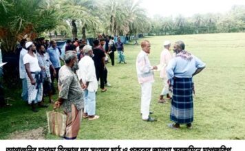 আশাশুনিতে খেলার মাঠ নিয়ে হাইকোর্টে চলমান মামলা গোপন রেখে মামলার তদন্ত