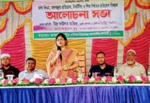 আশাশুনিতে সরকারি কর্মকর্তা জন প্রতিনিধি ও গণ্যমান্য ব্যক্তিদের সাথে জেলা প্রশাসকের মতবিনিময় সভা