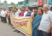 ডুমুরিয়ায় মানববন্ধন কর্মসুচী অনুষ্ঠিত