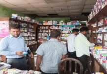 সাতক্ষীরায় ভোক্তা অধিকারের অভিযান: মেয়াদোত্তীর্ণ ও যৌন উত্তেজক ওষুধ রাখায় ফার্মেসিকে জরিমানা