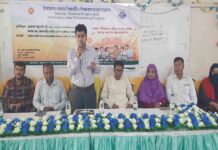 সাতক্ষীরা সদর উপজেলা পর্যায়ে শিক্ষার্থী ও শিক্ষকদের অংশগ্রহণে স্টাটাপ বিজ্ঞান প্রকল্প ও উদ্ভাবনী ধারণা প্রদর্শনী প্রোগ্রাম