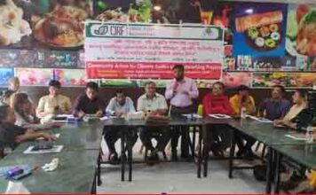 জলবায়ু সংকট মোকাবিলায় সমন্বিত পরিকল্পনার লক্ষ্যে সাতক্ষীরায় গোলটেবিল বৈঠক