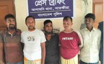 আশাশুনিতে জুয়ার আসর থেকে চার জোয়াড়ী গ্রেফতার