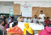 দেবহাটায় শিশুশ্রমমুক্ত ইউনিয়ন ঘোষনা বাস্তবায়নের লক্ষ্যে সমঝোতা স্মারক