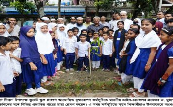 কুয়েটে যথাযোগ্য মর্যাদা ও ভাবগাম্ভীর্যের সঙ্গে ‘জুলাই শহিদ দিবস’ পালিত