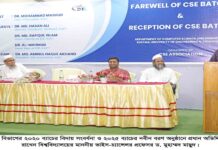 কুয়েটে সিএসই বিভাগের ২০২০ ব্যাচের বিদায় ও ২০২৫ ব্যাচের নবীনবরণ অনুষ্ঠিত