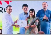 শ্রেষ্ঠ ইউএনও নির্বাচিত হলেন ঢাকার এডিসি ফারজানা