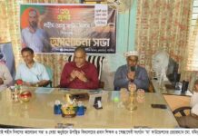 হীদ আবু সাঈদ’র রক্তের ঋণ শোধ করাই হবে আমাদের নতুন প্রজন্মের প্রধান অঙ্গীকার-প্রধান শিক্ষক মমিনুর রহমান মুকুল