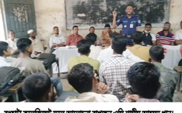 বুধহাটা কলেজিয়েট স্কুলে মাদক, জুয়া ও ইভটিজিং বিরোধী সচেতনতামূলক সভা