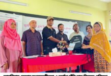 আনুলিয়ায় জেন্ডার সংবেদনশীলতা এবং দুর্যোগ ঝুঁকি হ্রাস বিষয়ক প্রশিক্ষণ অনুষ্ঠিত