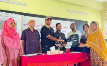 আনুলিয়ায় জেন্ডার সংবেদনশীলতা এবং দুর্যোগ ঝুঁকি হ্রাস বিষয়ক প্রশিক্ষণ অনুষ্ঠিত