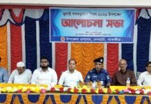 দেবহাটায় প্রশাসনের আয়োজনে জুলাই গনঅভ্যুত্থান দিবস পালিত