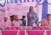 দেবহাটার সখিপুর ইউনিয়নকে শিশুশ্রমমুক্ত ইউনিয়ন ঘোষনা ও উদযাপন অনুষ্ঠান