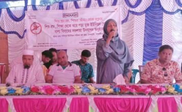 দেবহাটার সখিপুর ইউনিয়নকে শিশুশ্রমমুক্ত ইউনিয়ন ঘোষনা ও উদযাপন অনুষ্ঠান