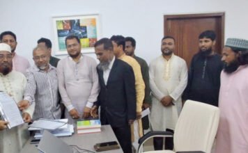বিদ্যুতের ভূতুড়ে বিল আদায় ও দ্রব্যমূল্যের ঊর্ধ্বগতির প্রতিবাদে সাতক্ষীরায় ১১ দলীয় ঐক্যের অবস্থান কর্মসূচি ও স্মারকলিপি