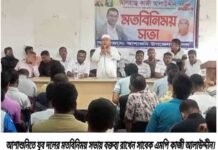 আশাশুনির বুধহাটাসহ ৪ ইউনিয়নে চেয়ারম্যান প্রার্থী যুবদলের জন্য উন্মুক্ত থাকবে-সাবেক এমপি কাজী আলাউদ্দীন