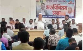 আশাশুনির বুধহাটাসহ ৪ ইউনিয়নে চেয়ারম্যান প্রার্থী যুবদলের জন্য উন্মুক্ত থাকবে-সাবেক এমপি কাজী আলাউদ্দীন