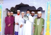 খরিয়াটিতে অধ্যাপক গাজী নুর ইসলামের পিতার দাফন সম্পন্ন