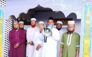 খরিয়াটিতে অধ্যাপক গাজী নুর ইসলামের পিতার দাফন সম্পন্ন