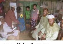 প্রতাপনগরে দৃষ্টিহীন বিধবা নারীর পাশে জামায়াত নেতৃবৃন্দ