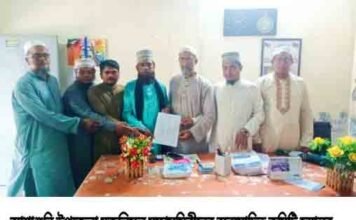 আশাশুনি উপজেলা মজলিসুল মুফাসসিরীনের কমিটি অনুমোদন