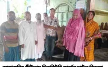 আশাশুনির শ্রীউলায় ভিডব্লিউবি কার্ডের চাউল বিতরণ