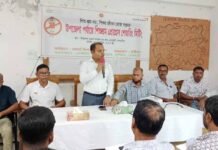 দেবহাটা উপজেলাকে শিশুশ্রম মুক্ত ঘোষনায় প্রোগ্রেস শেয়ারিং মিটিং